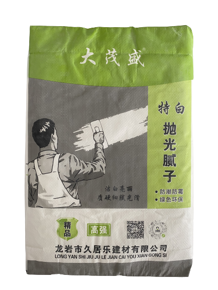 （大茂盛）特白 抛光腻子