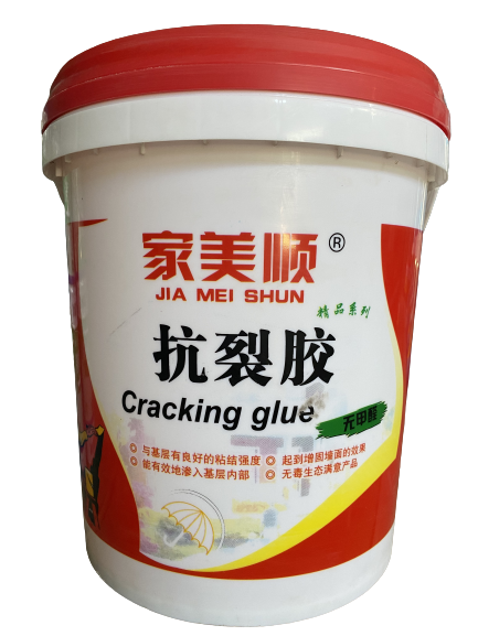 （家美顺）抗裂胶