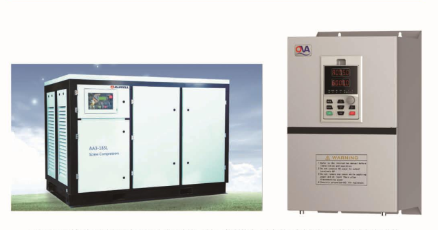 EM620系列永磁同步电机驱动器