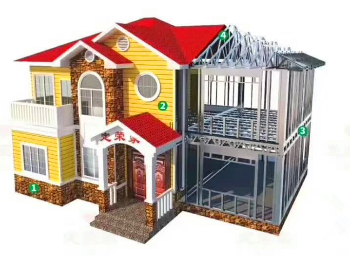 无锡沥青瓦生产厂家