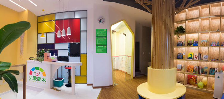 龙岩贝蒙美术