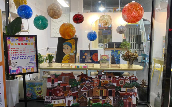 泉州清欢美术馆_泉州画室