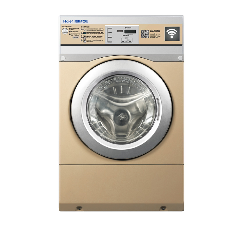 苏州商用洗衣机厂家