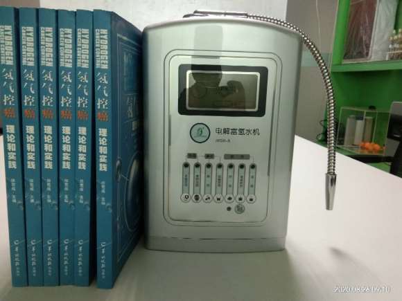 广州富氢水机直销