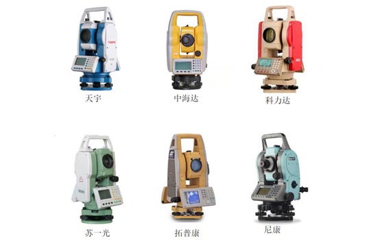 龙岩全站仪系列测绘仪器