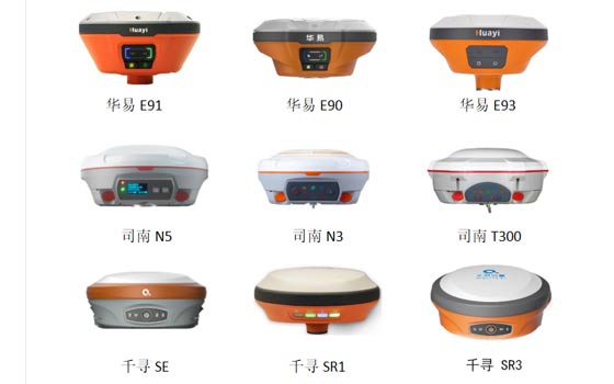 龙岩RTK系列测绘仪器
