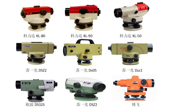 龙岩水准仪系列