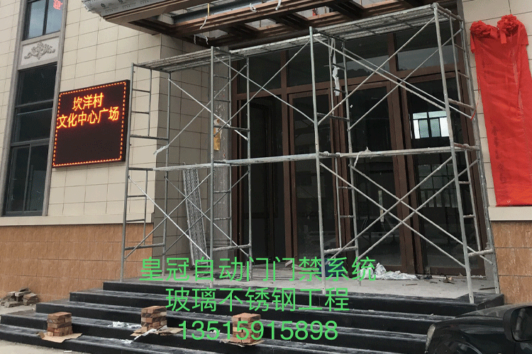 龙岩不锈钢雨棚安装