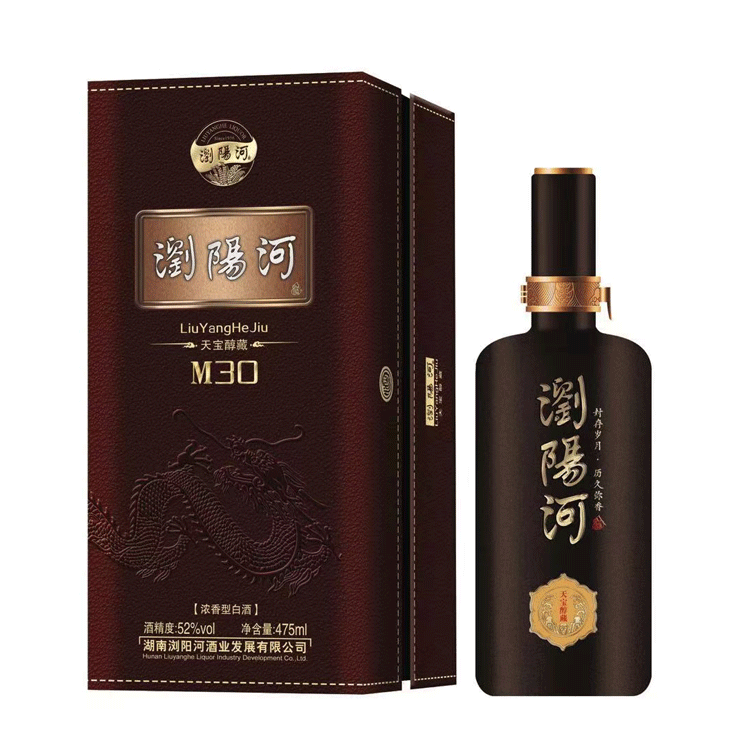 浏阳河酒古法贡藏M30_龙岩浏阳河酒52度浓香型价格