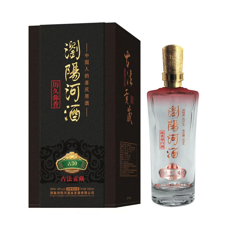 浏阳河酒古法贡藏古30_龙岩浏阳河酒业
