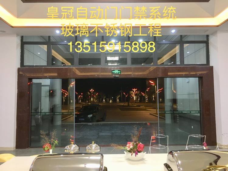 龙岩自动门门禁系统