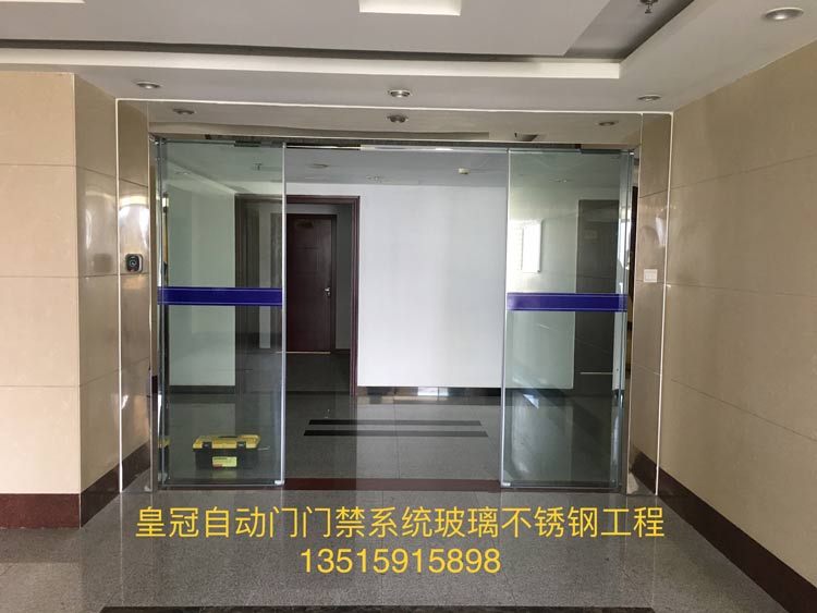 龙岩自动门门禁系统