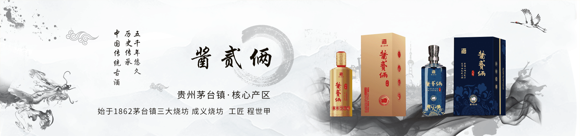 龙岩亿达辰贸易有限公司