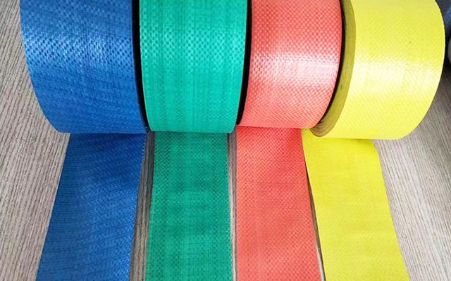 龙岩塑料编织布批发