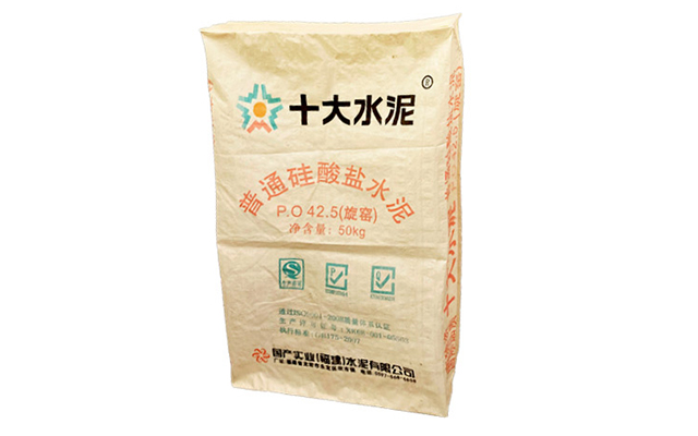 龙岩方底阀口袋生产厂家