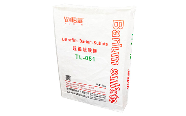 龙岩专业阀口袋厂家