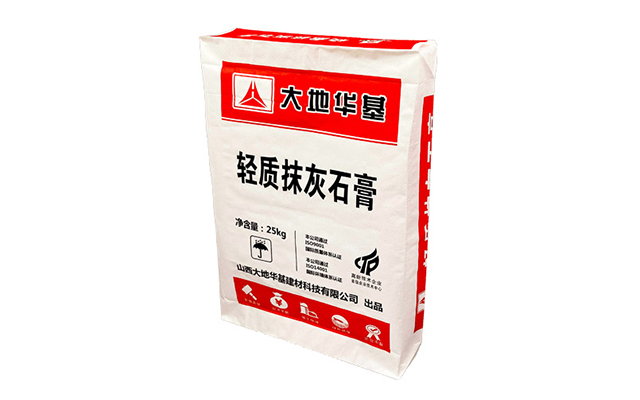 龙岩方底阀口袋价格