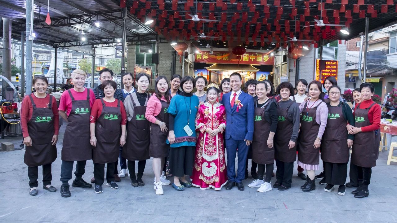 漳州金素阁食品素宴，见证爱情！