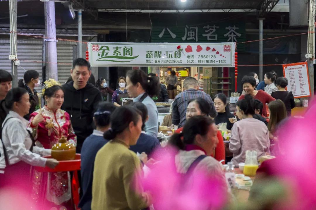 漳州金素阁食品素宴，见证爱情！