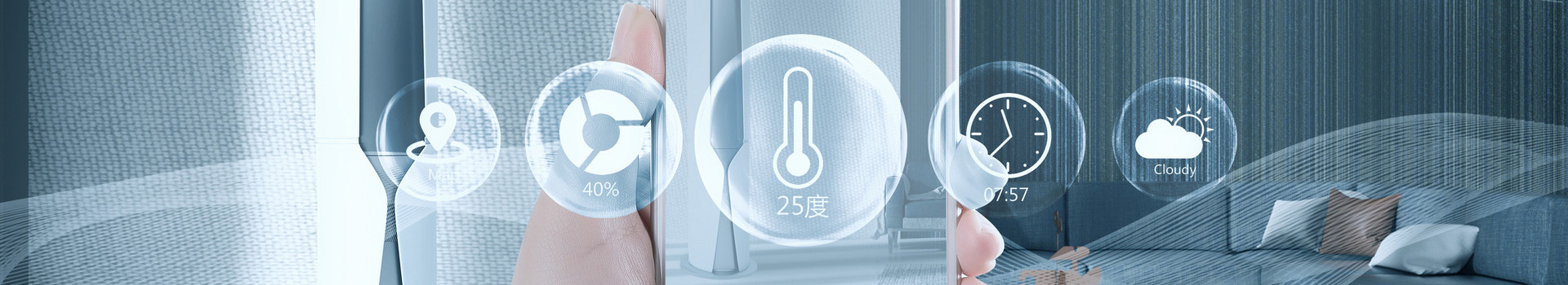 龙岩市拓威机械设备有限公司