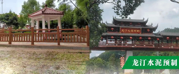 公司简介-长汀县龙汀商贸有限公司