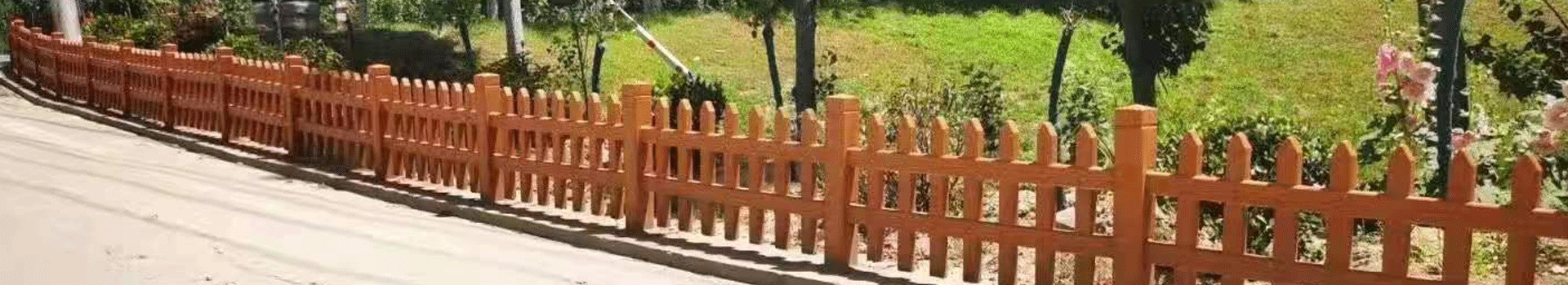 长汀县龙汀商贸有限公司