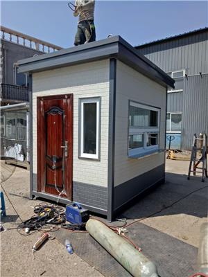 沈阳金同创交通设施工程有限公司