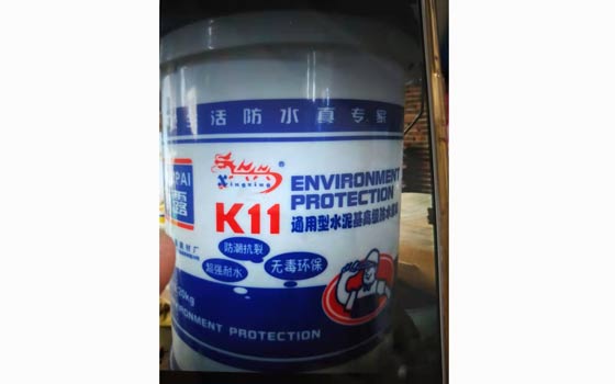 龙岩防水辅材批发商