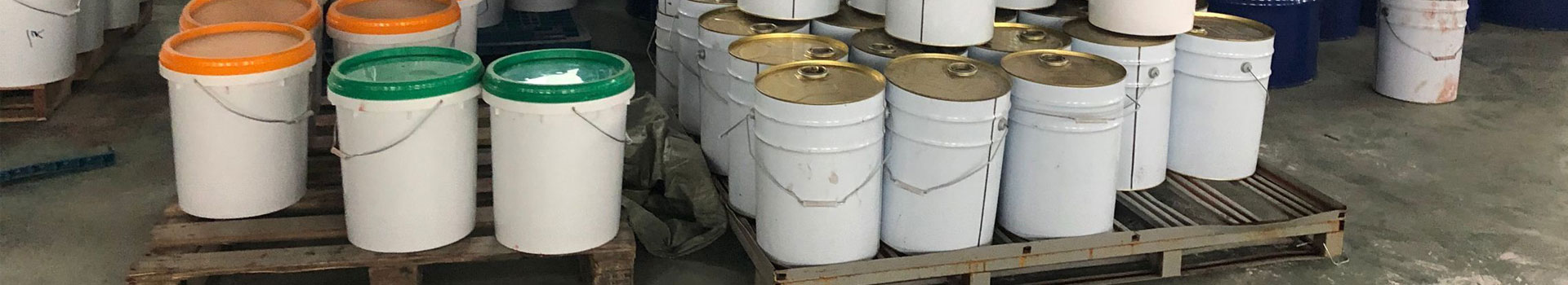 龙岩市旭鑫工贸有限公司