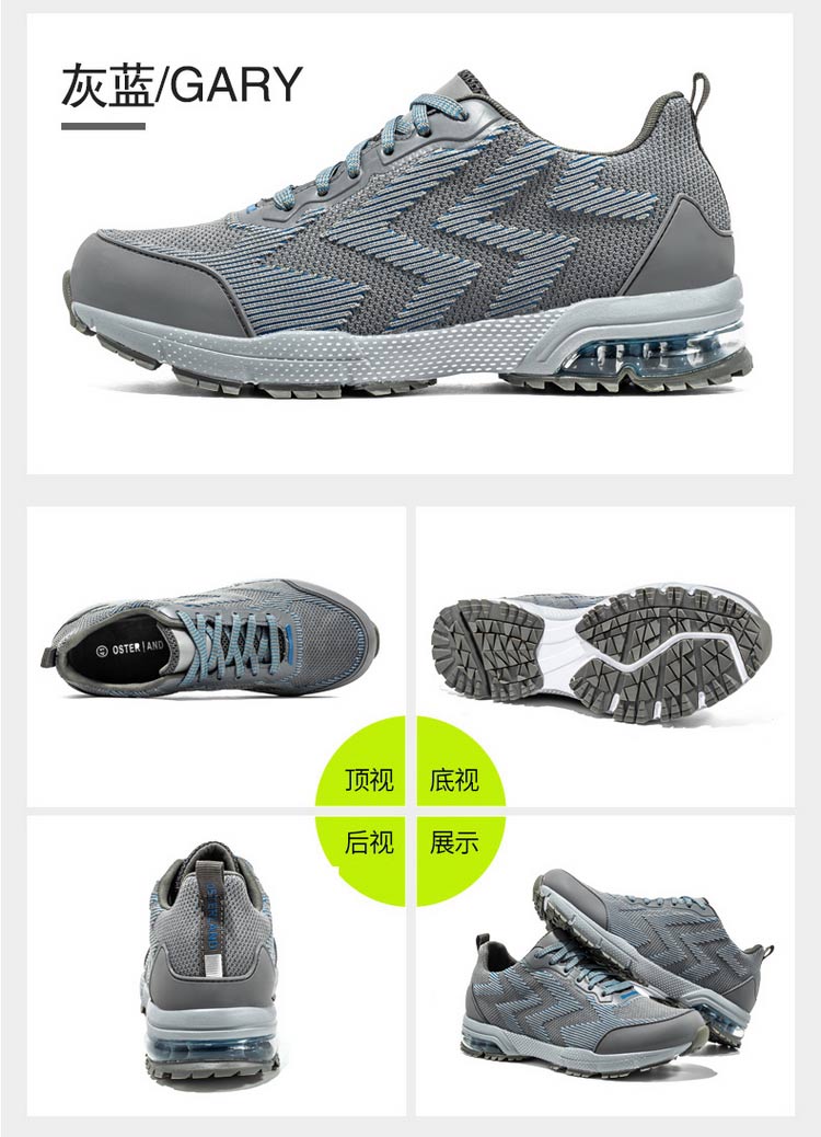 泉州户外运动鞋排行