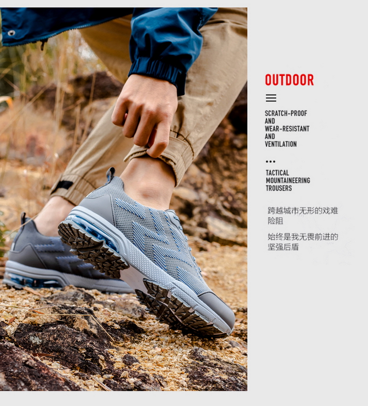泉州户外运动鞋排行