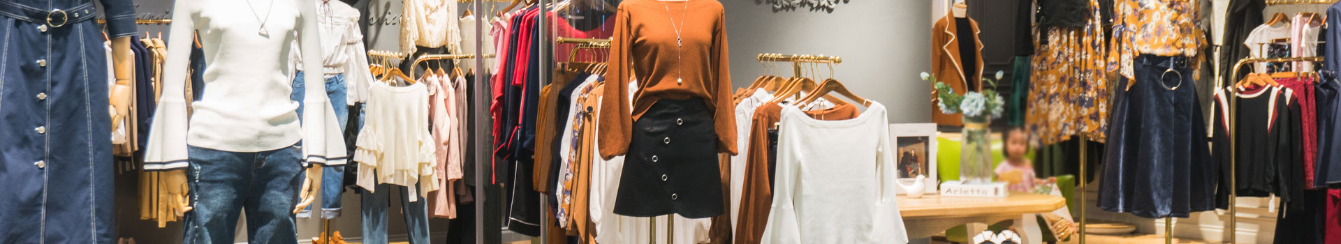 龙岩市思雅服饰有限公司