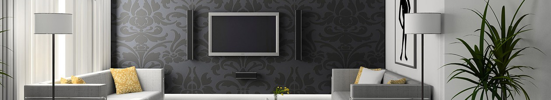 龙岩市百兴居工贸有限公司