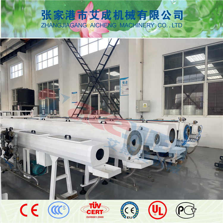 台州生产线公司