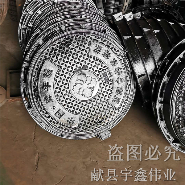 天津井盖厂家定制