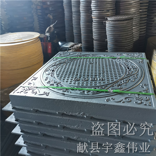 鞍山球墨铸铁井盖厂家