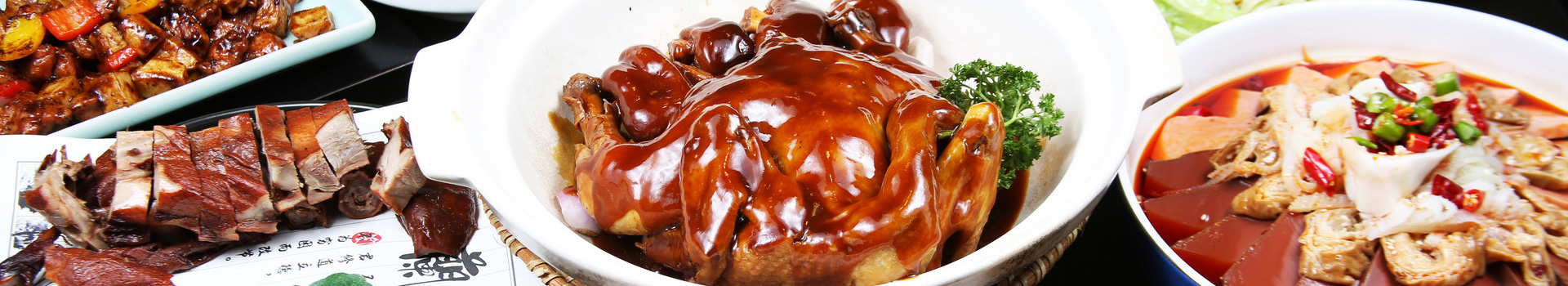 福建宴君餐饮管理有限公司