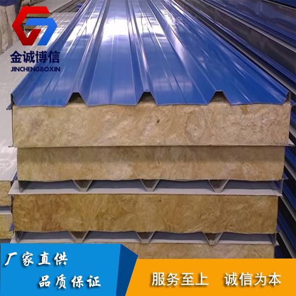 新疆彩钢板厂家