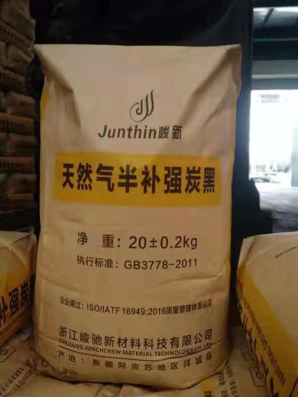 广州气半补强炭黑供应