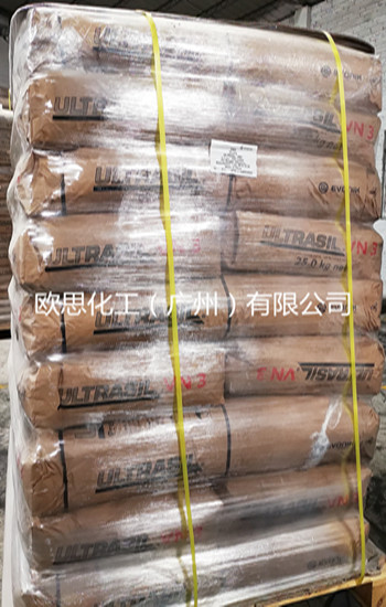 广州白炭黑供应商