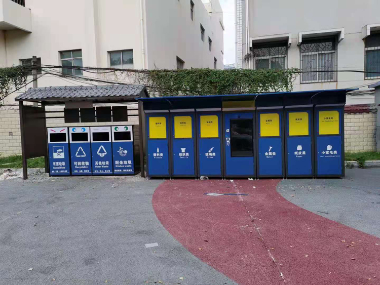 龙岩垃圾亭设计