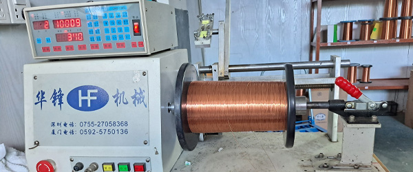 公司简介-福建省长汀翔辉电子制造有限公司