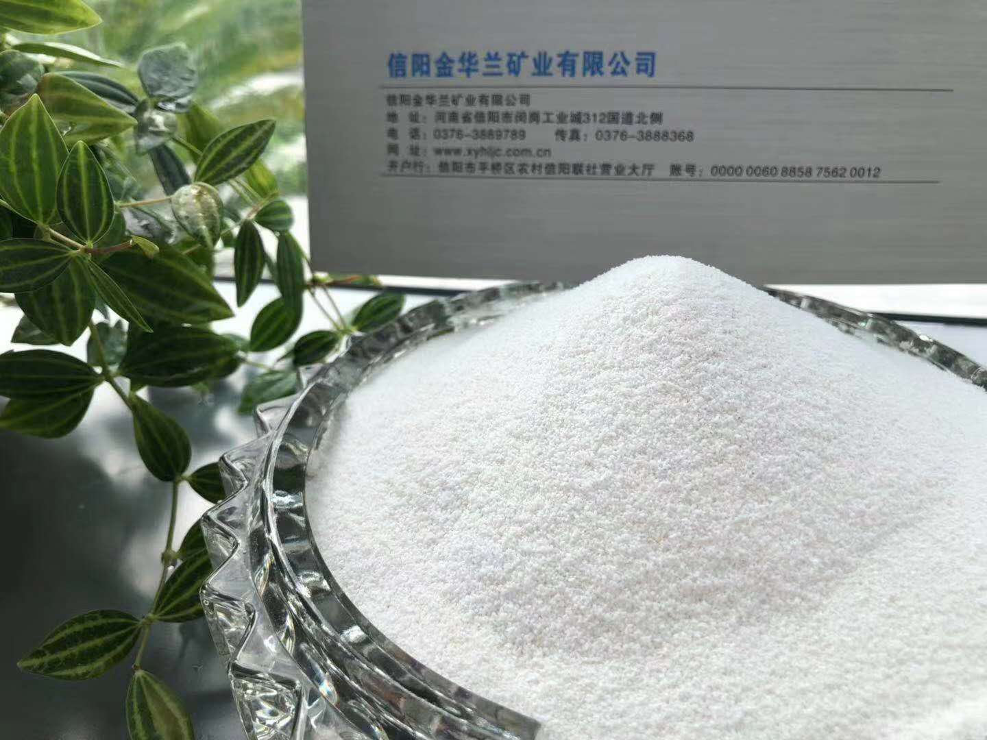 滨州玻化微珠厂家