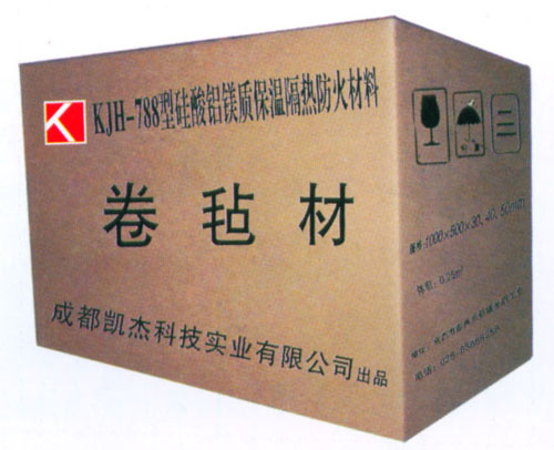 龙岩市航盛保温材料有限公司_卷毡材