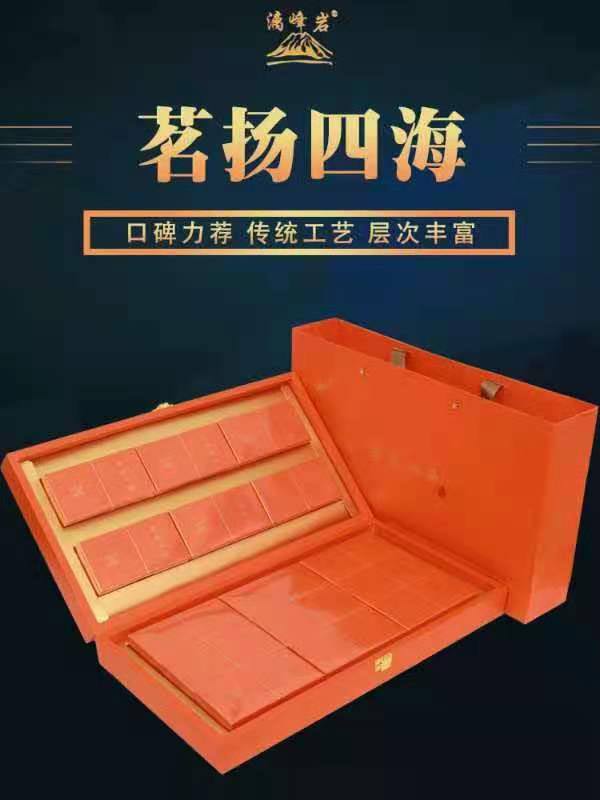 龙岩白茶生产批发