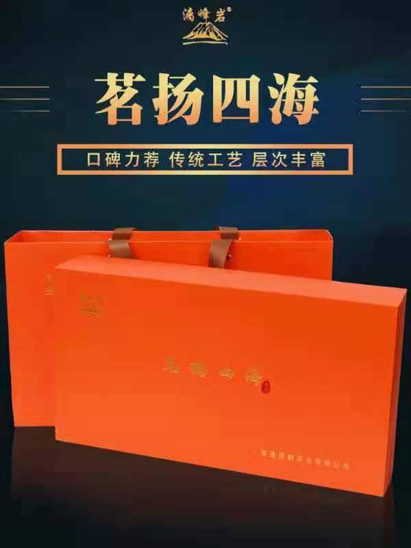 上杭铁观音现货批发