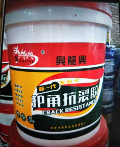 看看建筑胶水与沙干净作用是什么 
