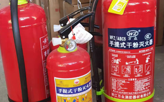 龙岩干粉灭火器