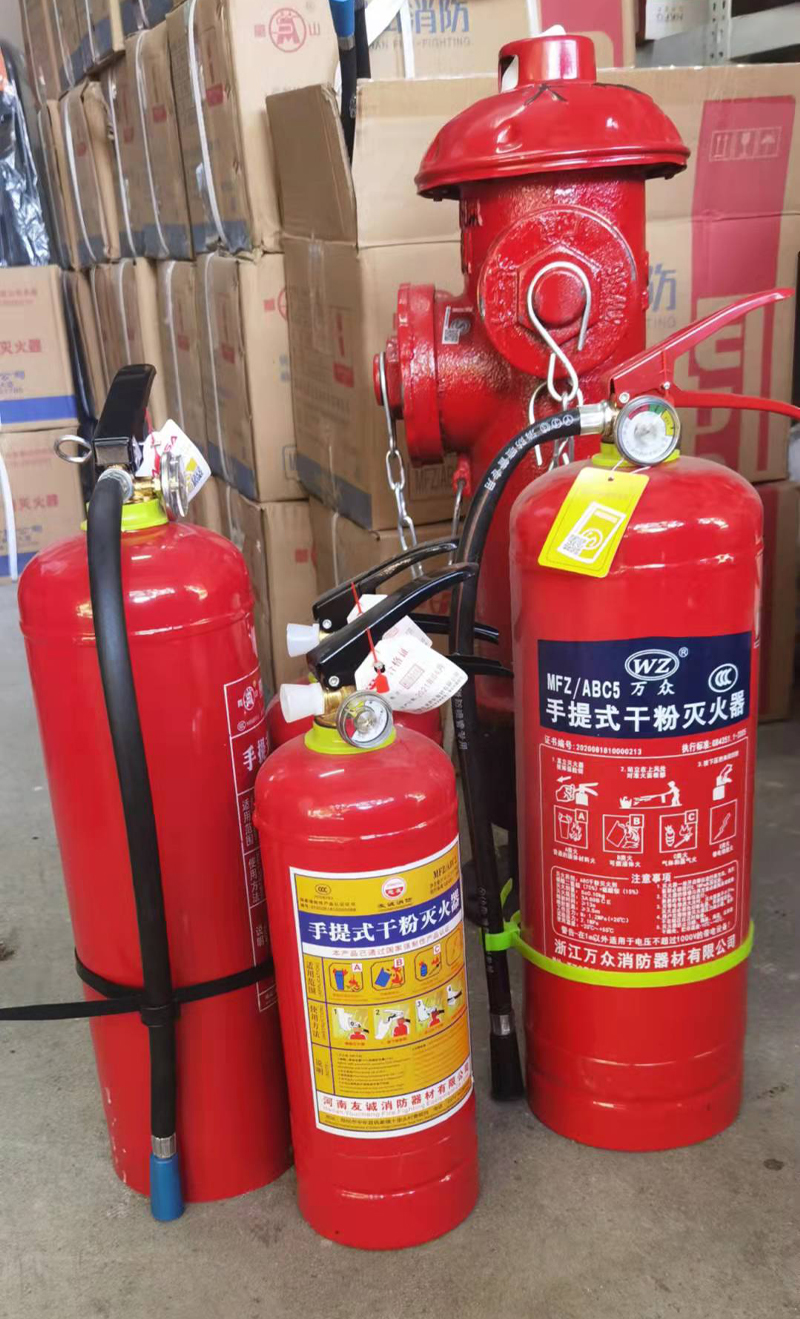 龙岩干粉灭火器