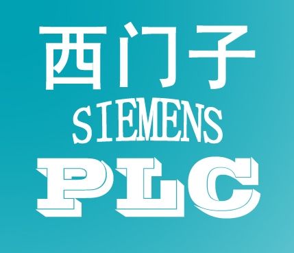 重庆索利亚电气设备有限公司